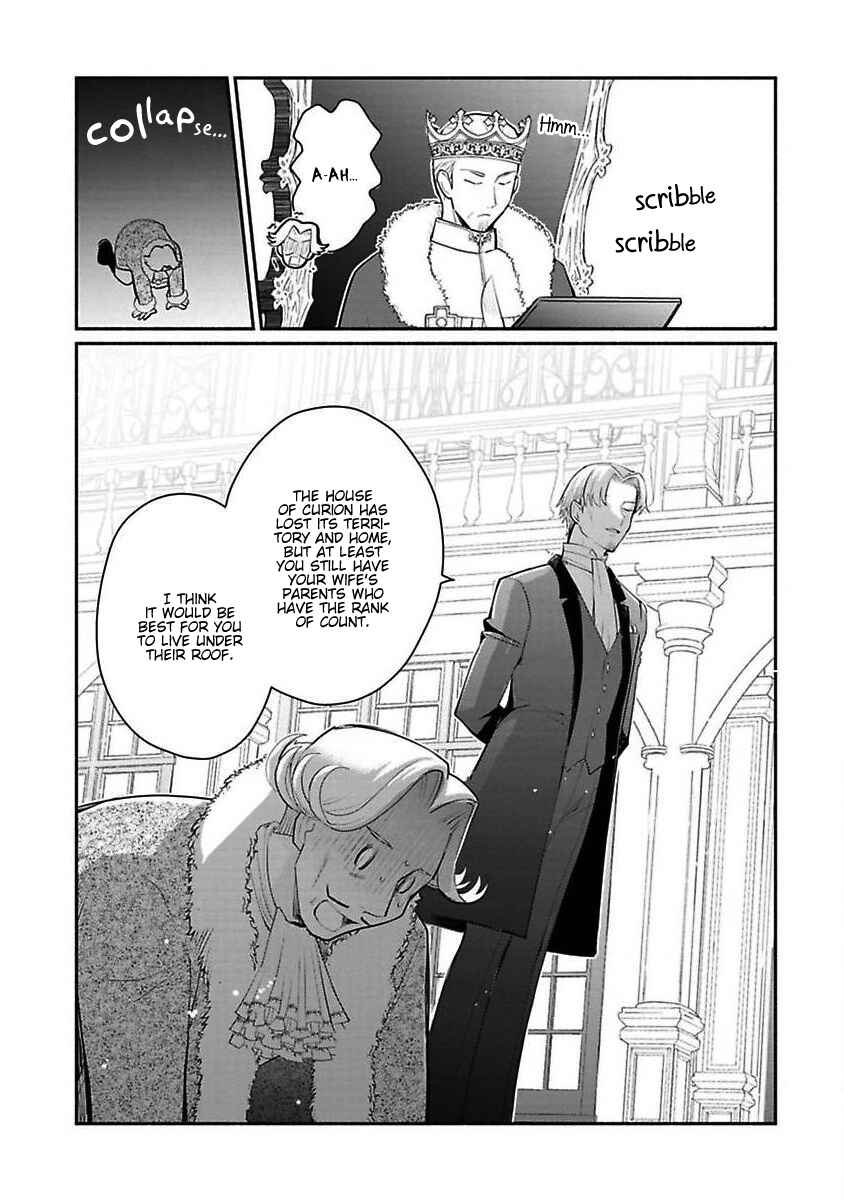 Page 23 Chapter 15 Mochiron, Isharyou Seikyuu Itashimasu!