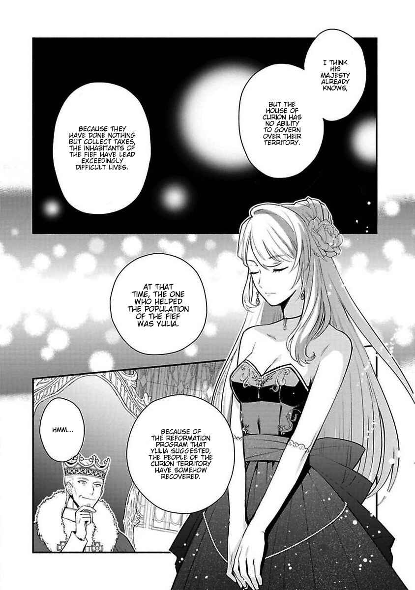 Page 26 Chapter 15 Mochiron, Isharyou Seikyuu Itashimasu!