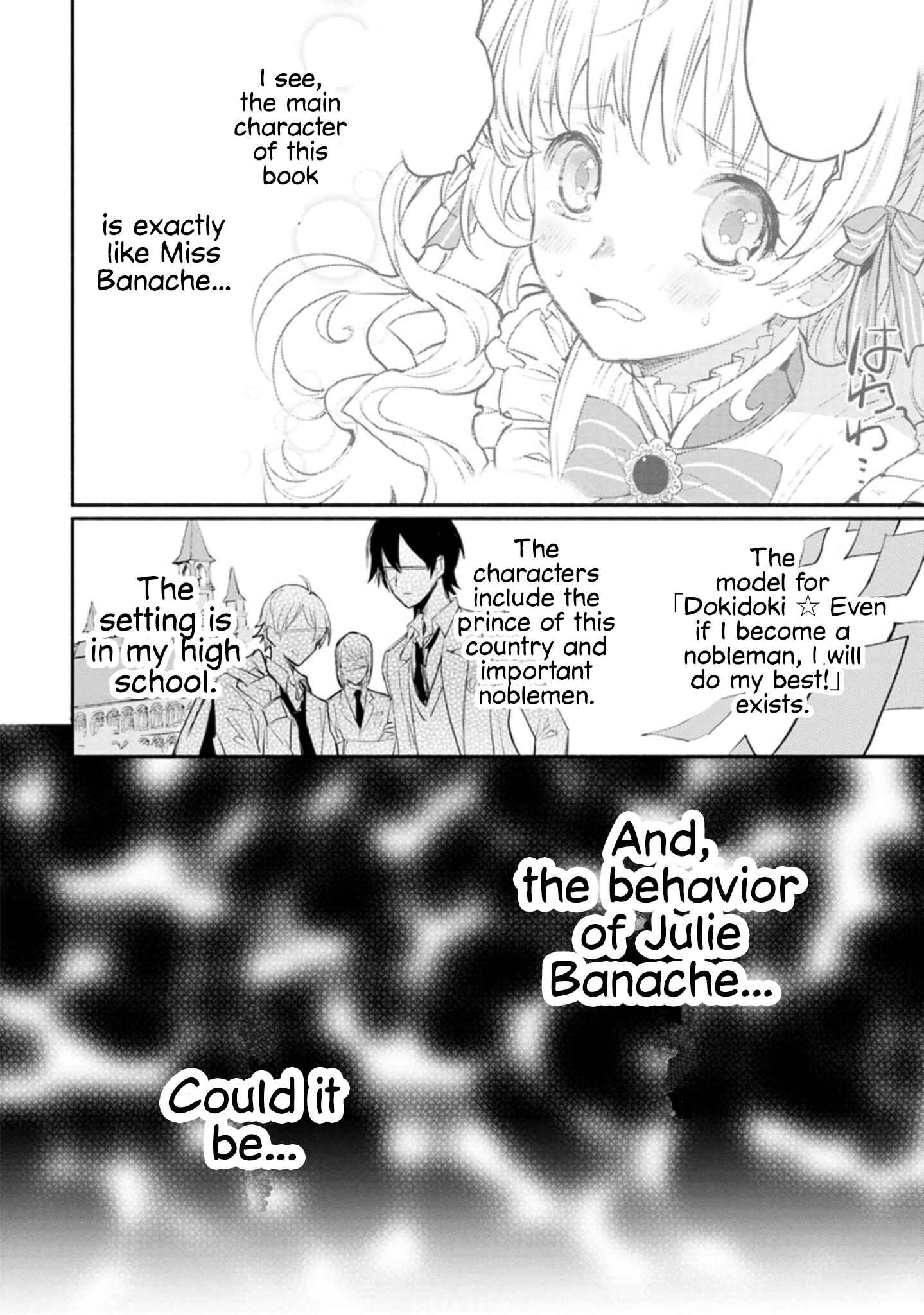 Page 17 Chapter 1 Mochiron, Isharyou Seikyuu Itashimasu!