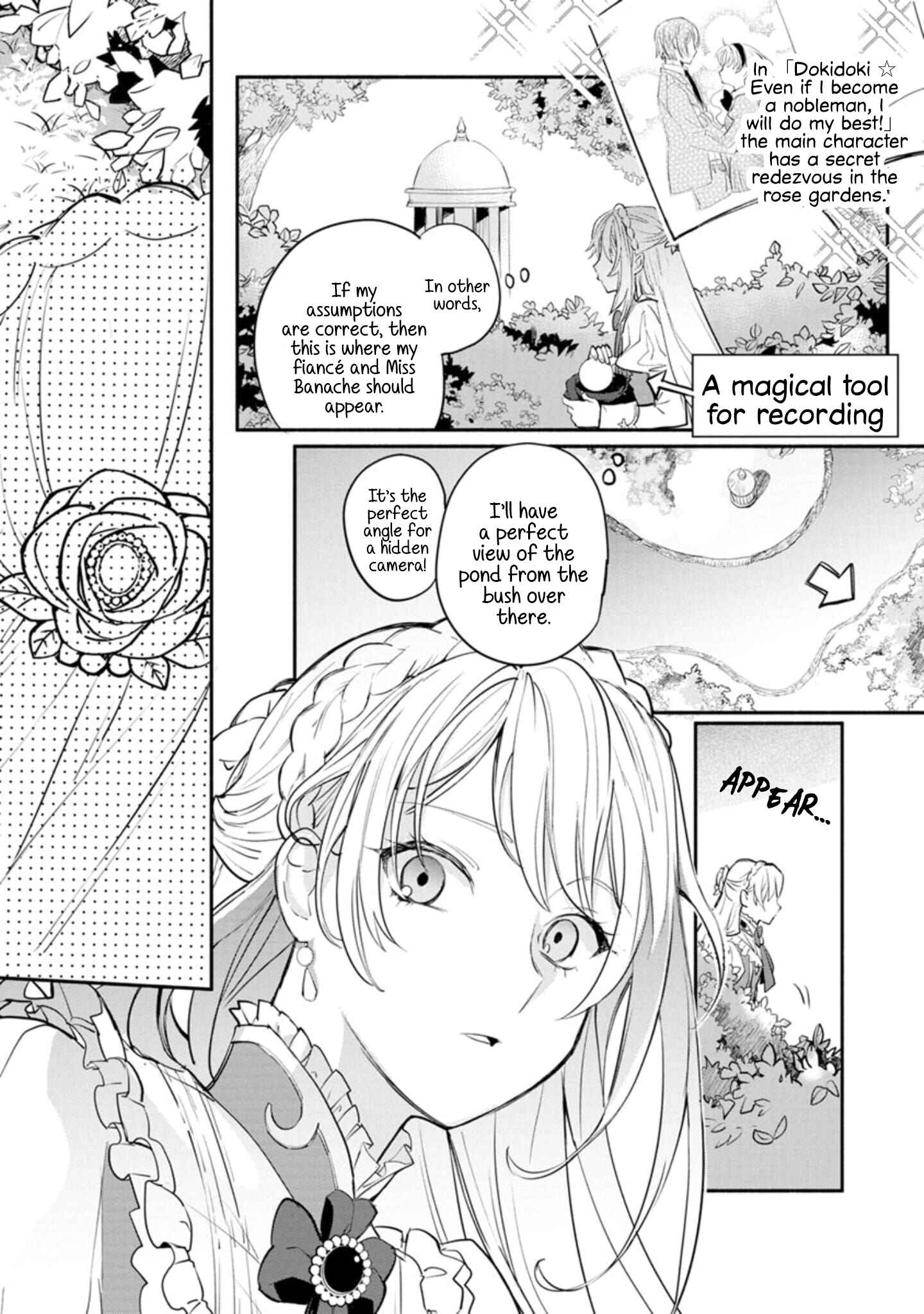 Page 19 Chapter 1 Mochiron, Isharyou Seikyuu Itashimasu!