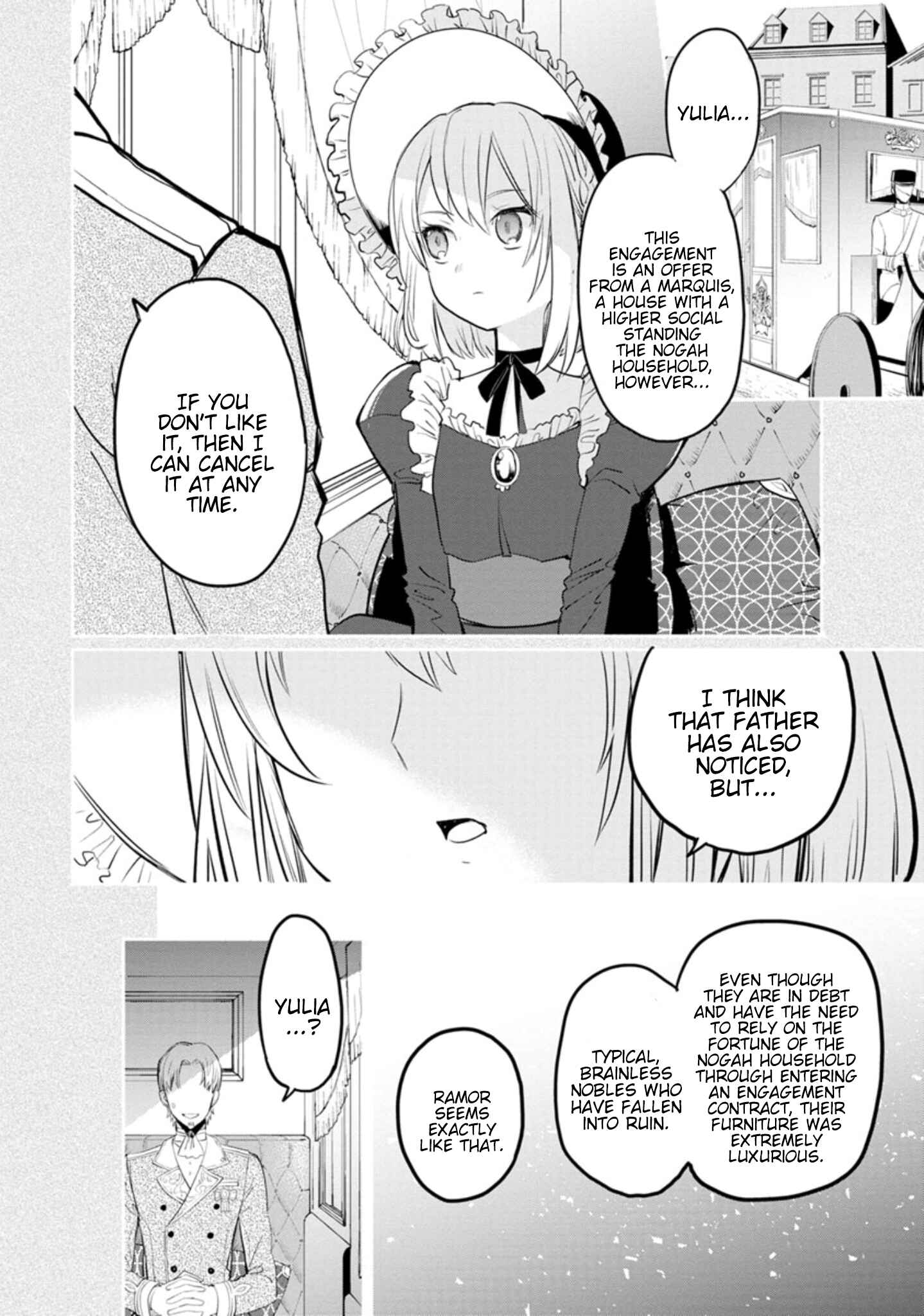 Page 7 Chapter 1 Mochiron, Isharyou Seikyuu Itashimasu!
