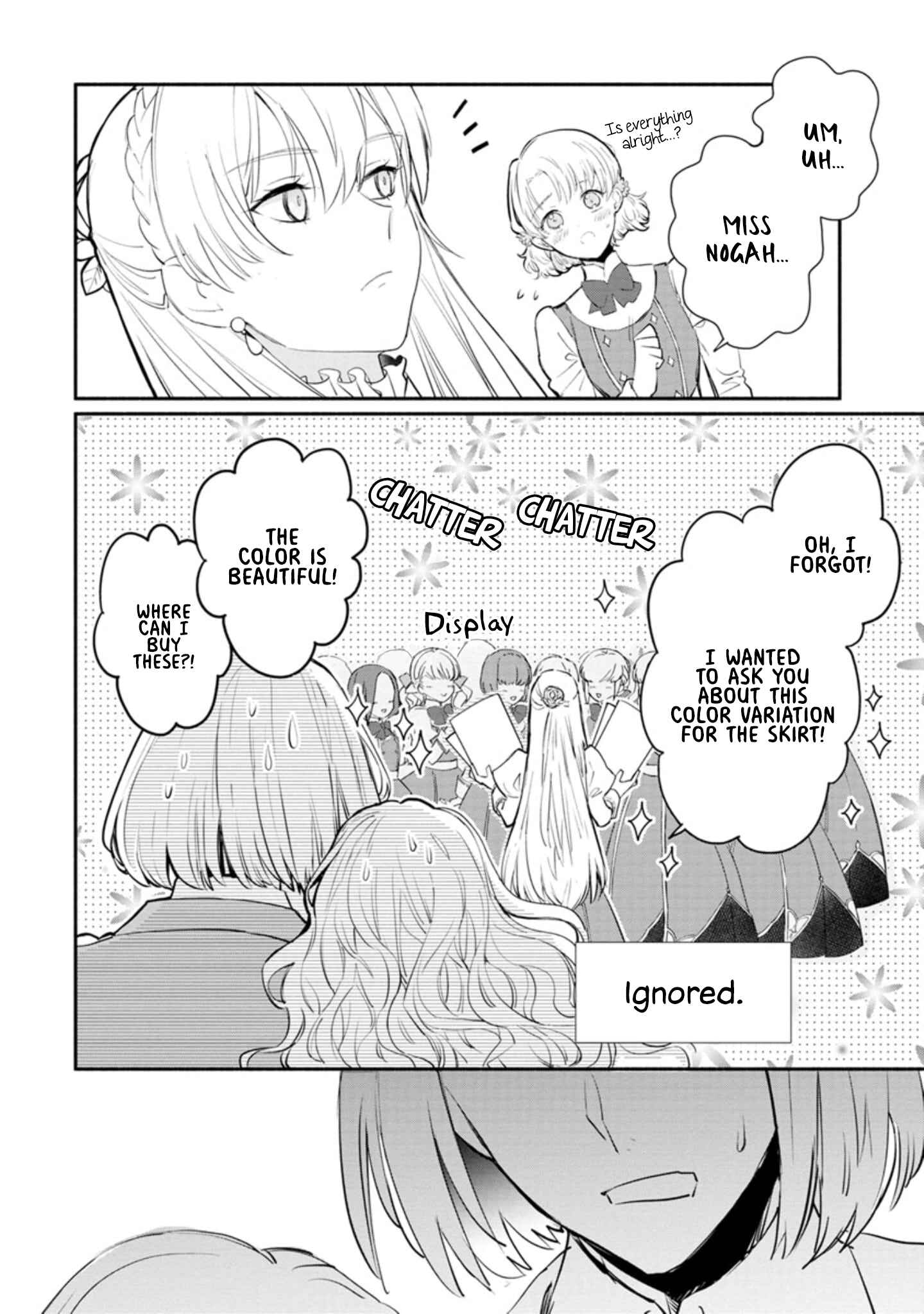 Page 17 Chapter 3 Mochiron, Isharyou Seikyuu Itashimasu!