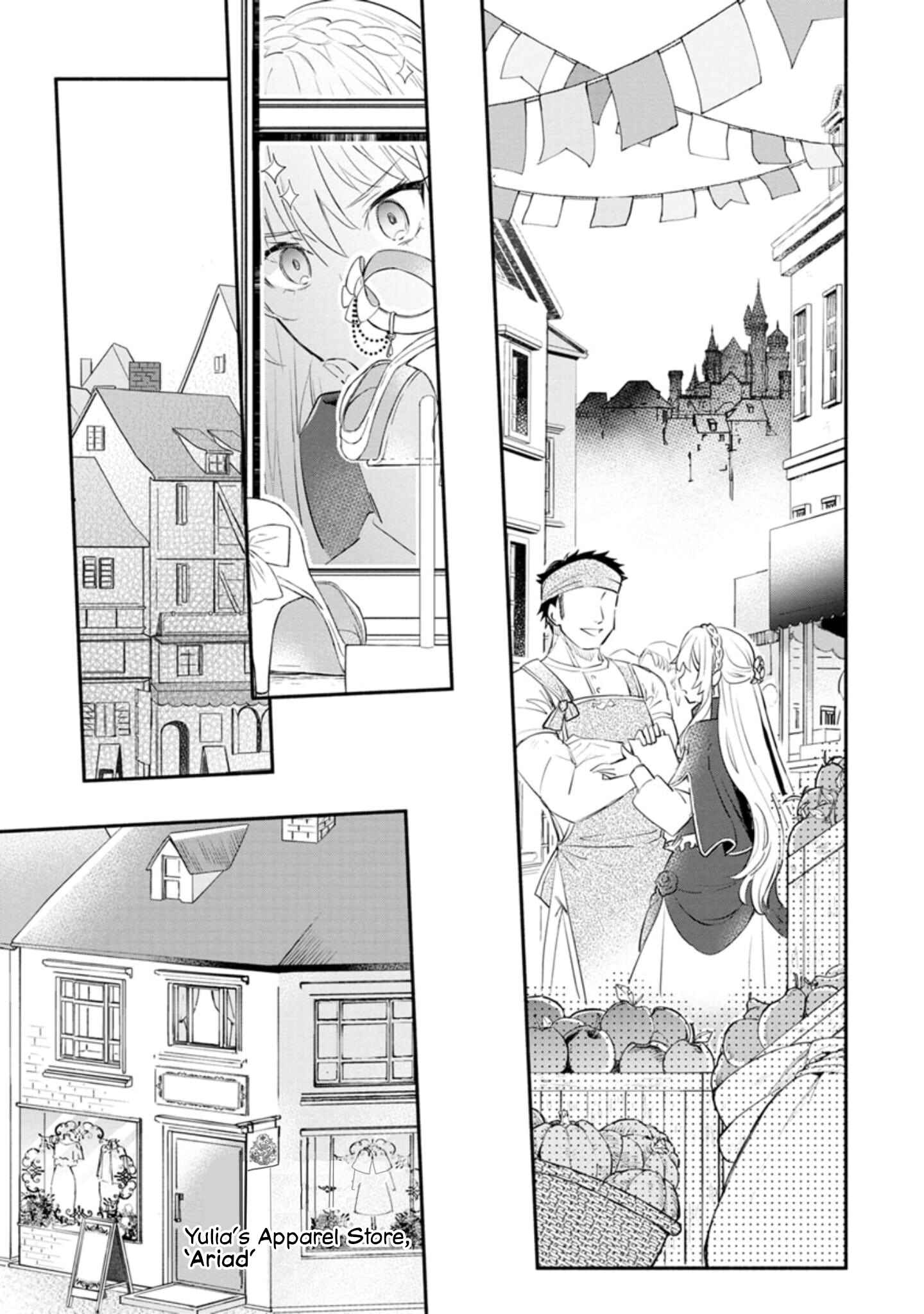 Page 20 Chapter 3 Mochiron, Isharyou Seikyuu Itashimasu!