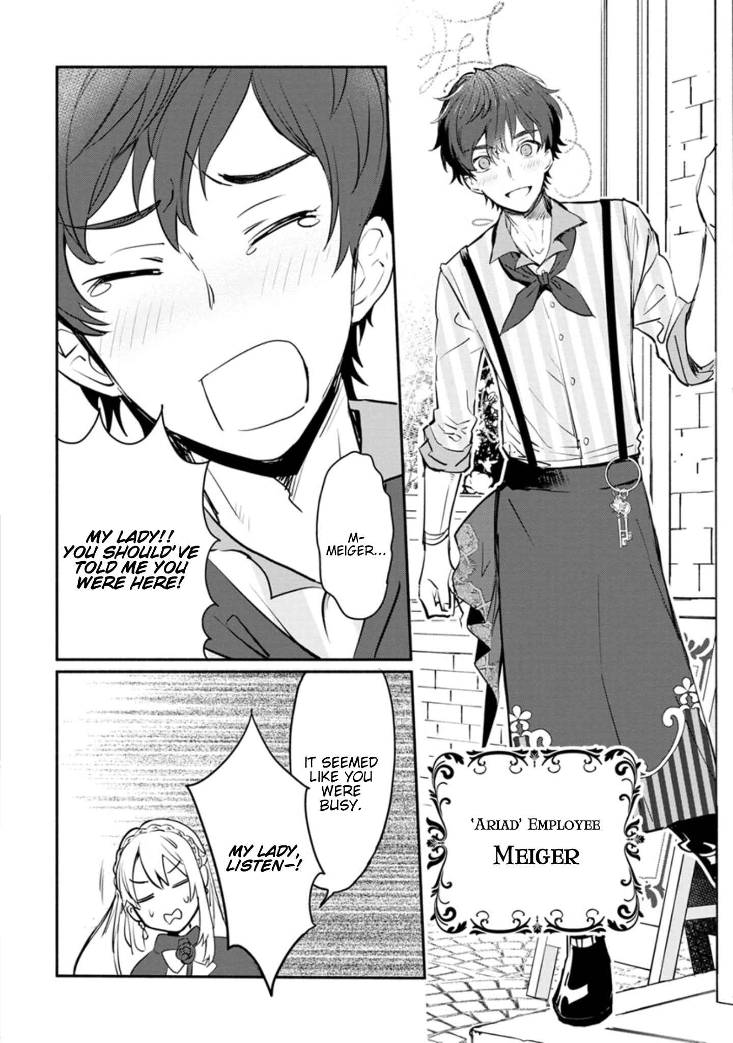 Page 25 Chapter 3 Mochiron, Isharyou Seikyuu Itashimasu!
