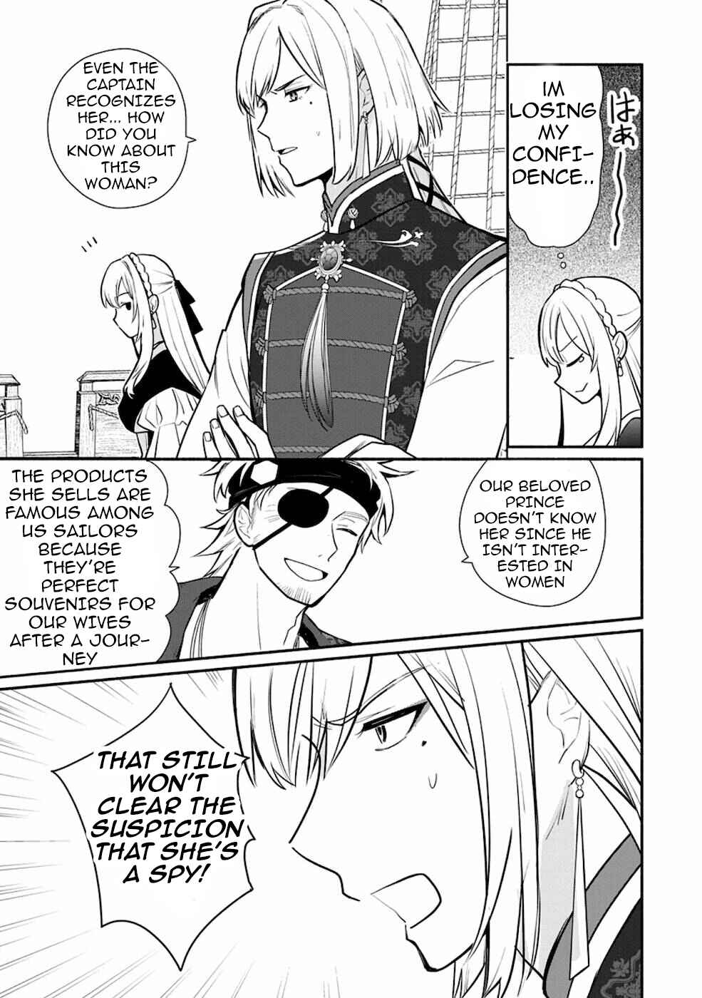 Page 7 Chapter 18.2 Mochiron, Isharyou Seikyuu Itashimasu!