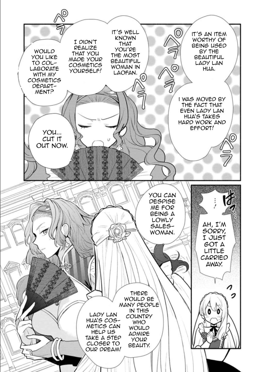 Page 10 Chapter 21.1 Mochiron, Isharyou Seikyuu Itashimasu!