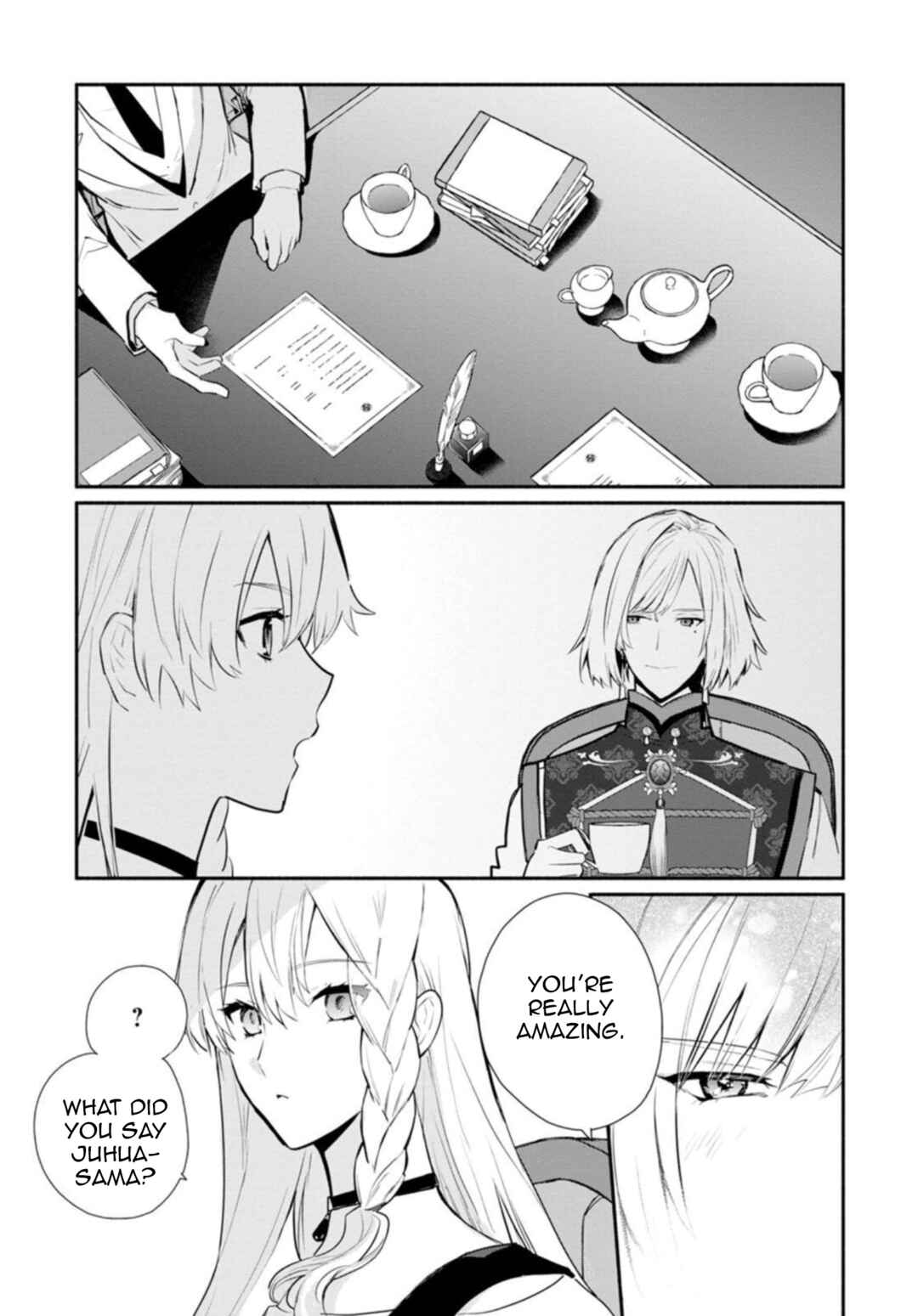 Page 16 Chapter 25 Mochiron, Isharyou Seikyuu Itashimasu!