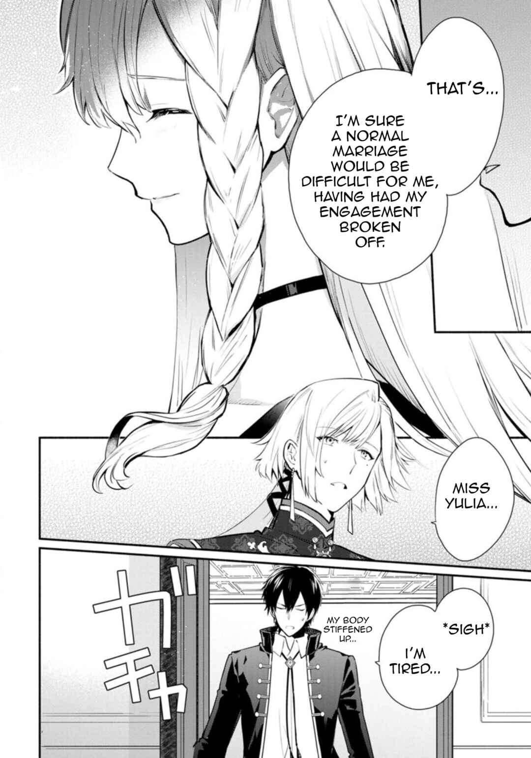 Page 21 Chapter 25 Mochiron, Isharyou Seikyuu Itashimasu!