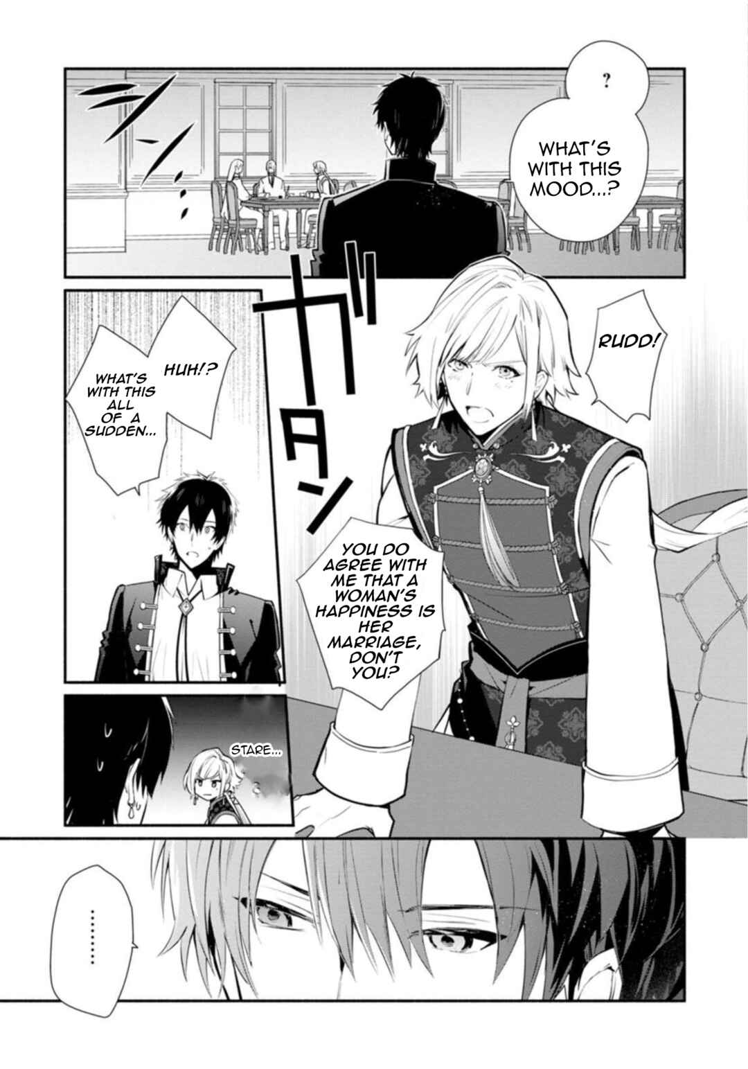 Page 22 Chapter 25 Mochiron, Isharyou Seikyuu Itashimasu!