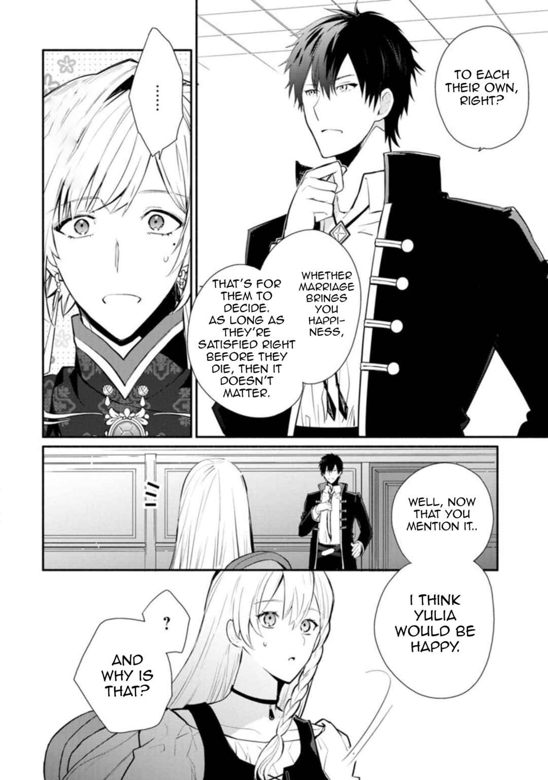 Page 23 Chapter 25 Mochiron, Isharyou Seikyuu Itashimasu!