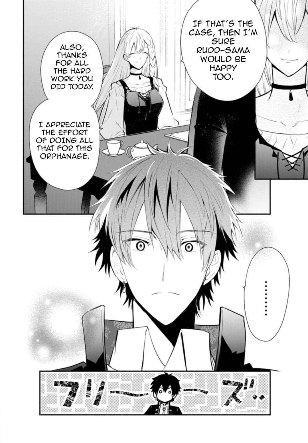 Page 25 Chapter 25 Mochiron, Isharyou Seikyuu Itashimasu!