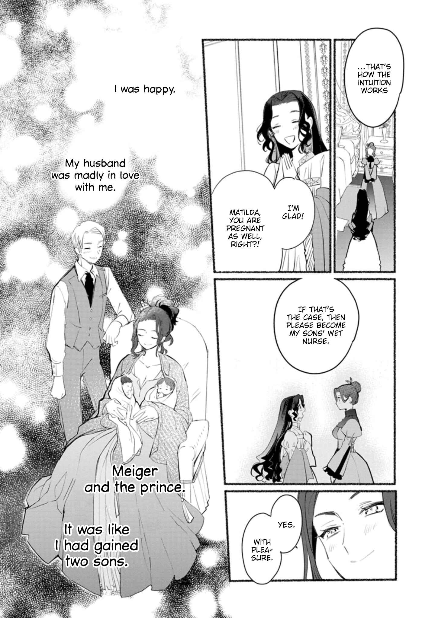 Page 14 Chapter 5 Mochiron, Isharyou Seikyuu Itashimasu!