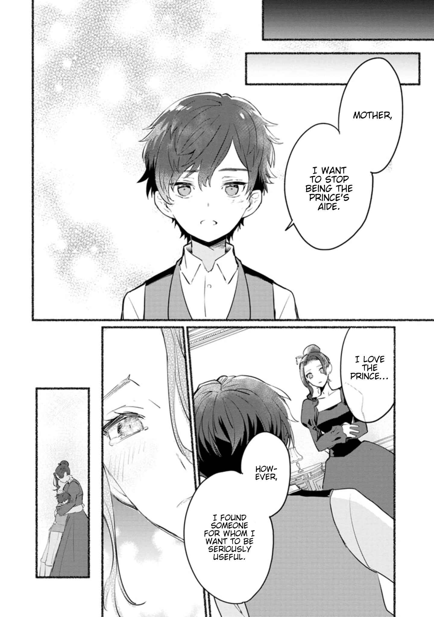 Page 20 Chapter 5 Mochiron, Isharyou Seikyuu Itashimasu!