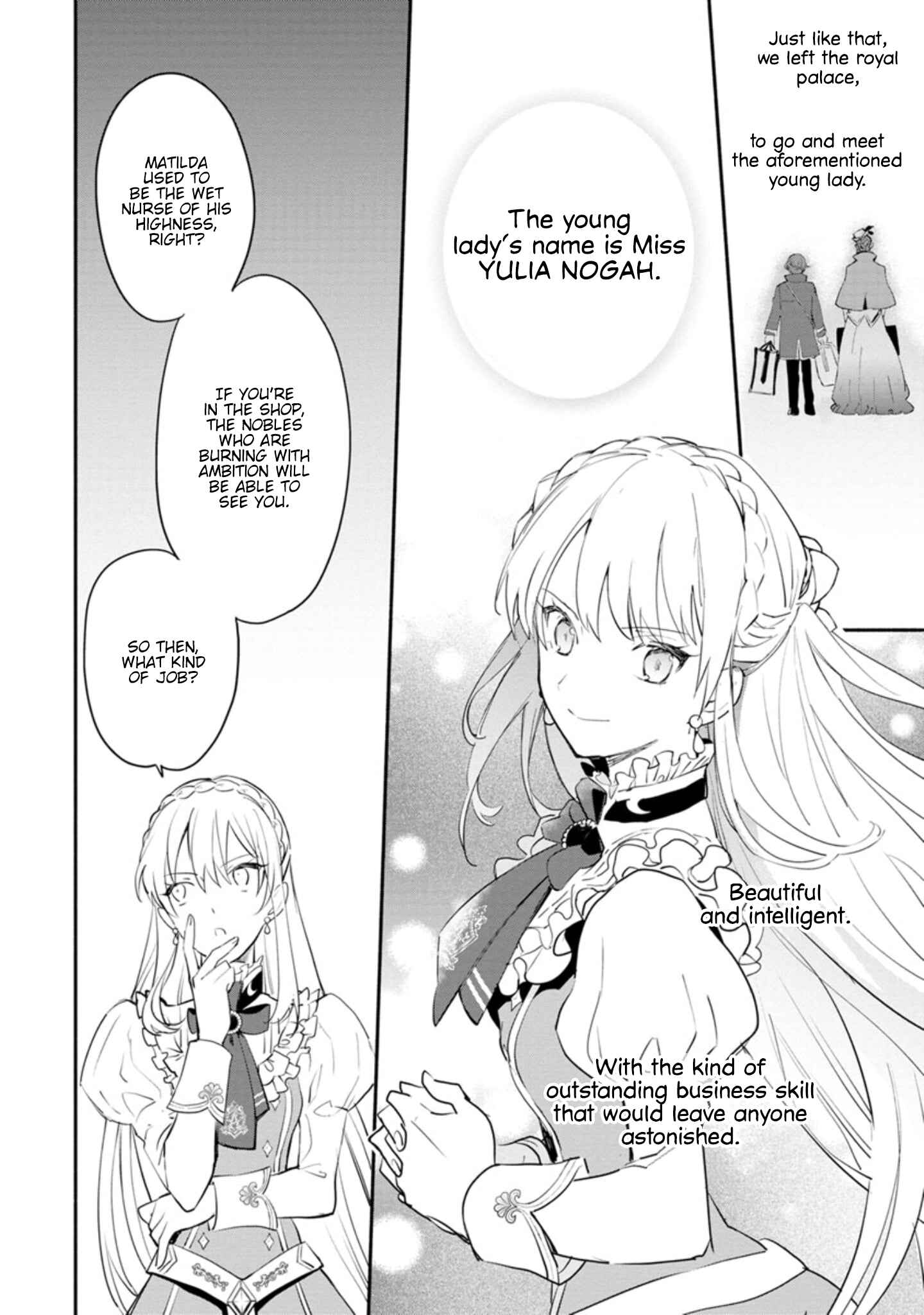Page 22 Chapter 5 Mochiron, Isharyou Seikyuu Itashimasu!