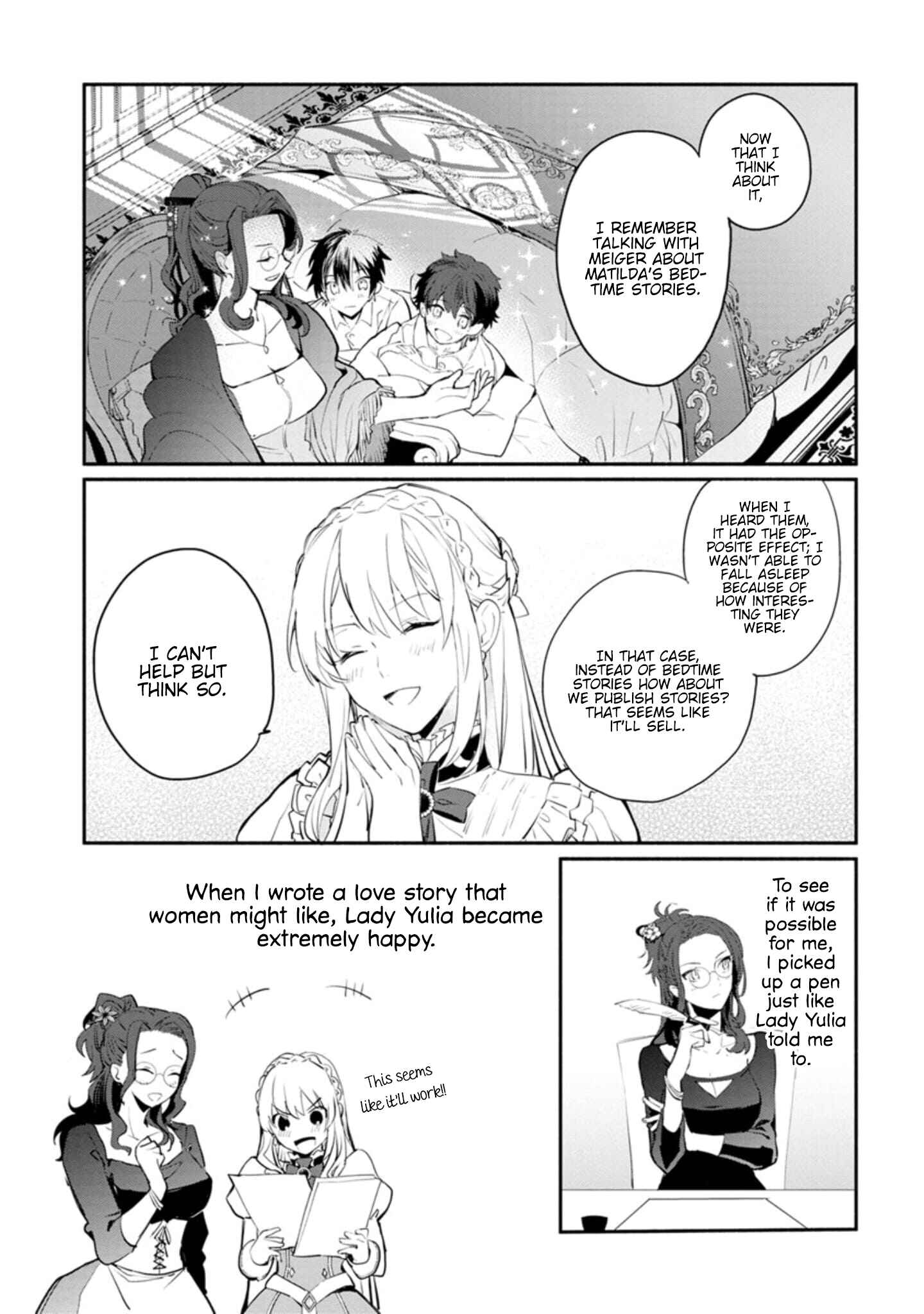 Page 23 Chapter 5 Mochiron, Isharyou Seikyuu Itashimasu!