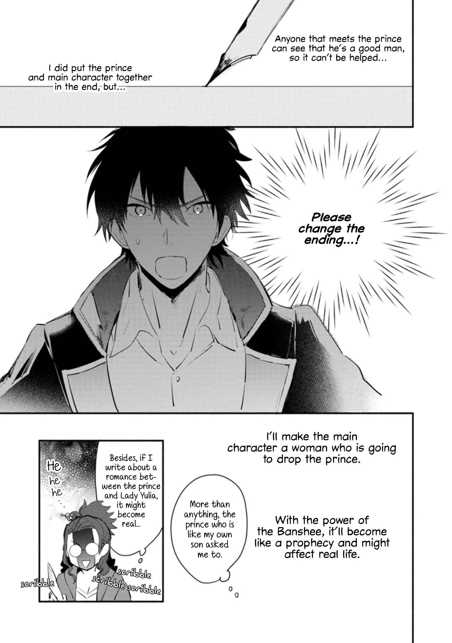 Page 25 Chapter 5 Mochiron, Isharyou Seikyuu Itashimasu!
