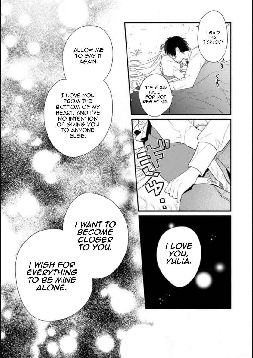 Page 13 Chapter 31 Mochiron, Isharyou Seikyuu Itashimasu!