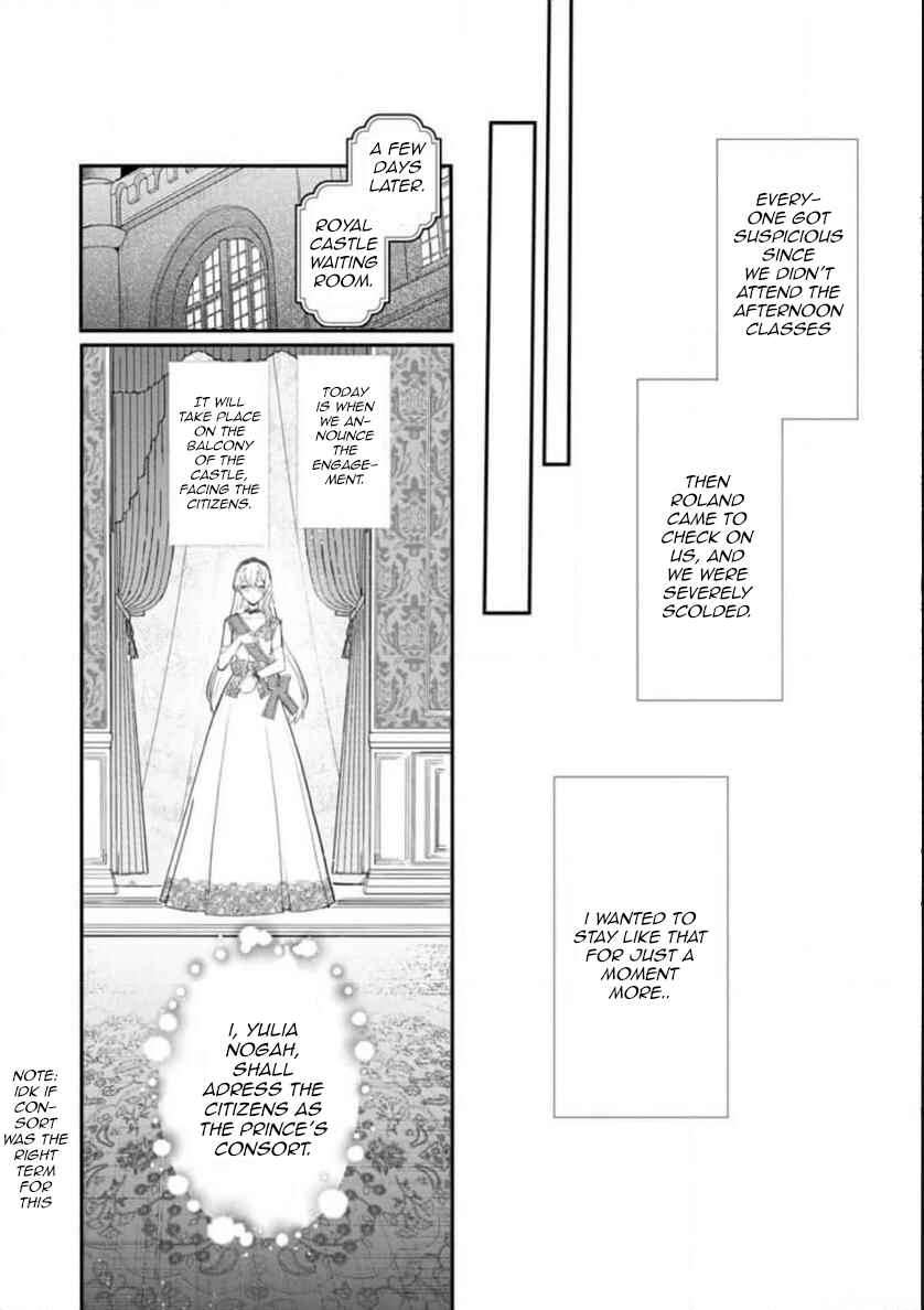 Page 19 Chapter 31 Mochiron, Isharyou Seikyuu Itashimasu!