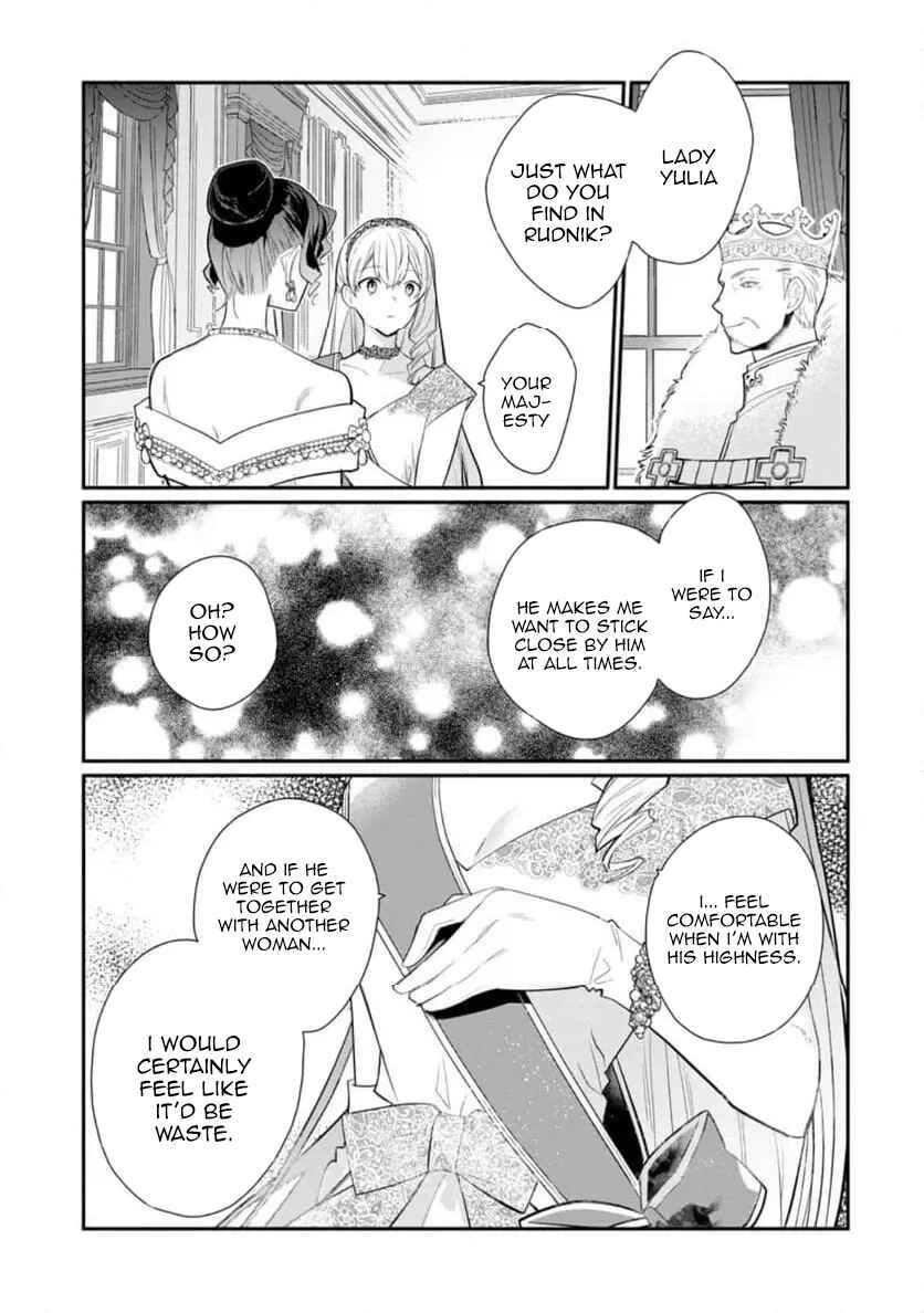 Page 21 Chapter 31 Mochiron, Isharyou Seikyuu Itashimasu!