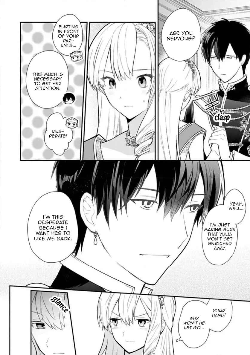 Page 24 Chapter 31 Mochiron, Isharyou Seikyuu Itashimasu!