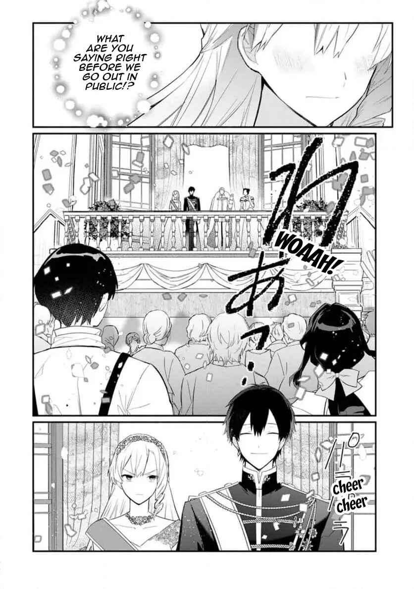 Page 28 Chapter 31 Mochiron, Isharyou Seikyuu Itashimasu!