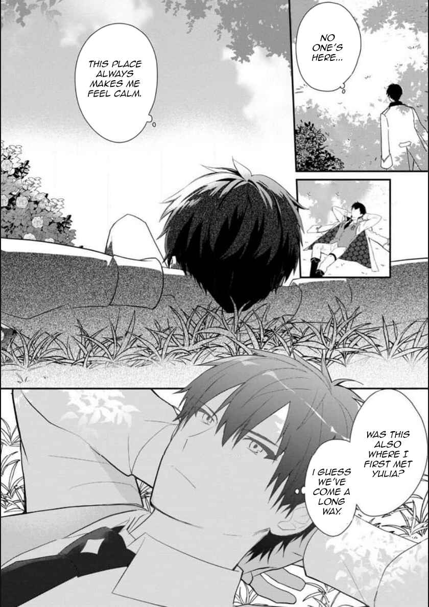 Page 8 Chapter 31 Mochiron, Isharyou Seikyuu Itashimasu!