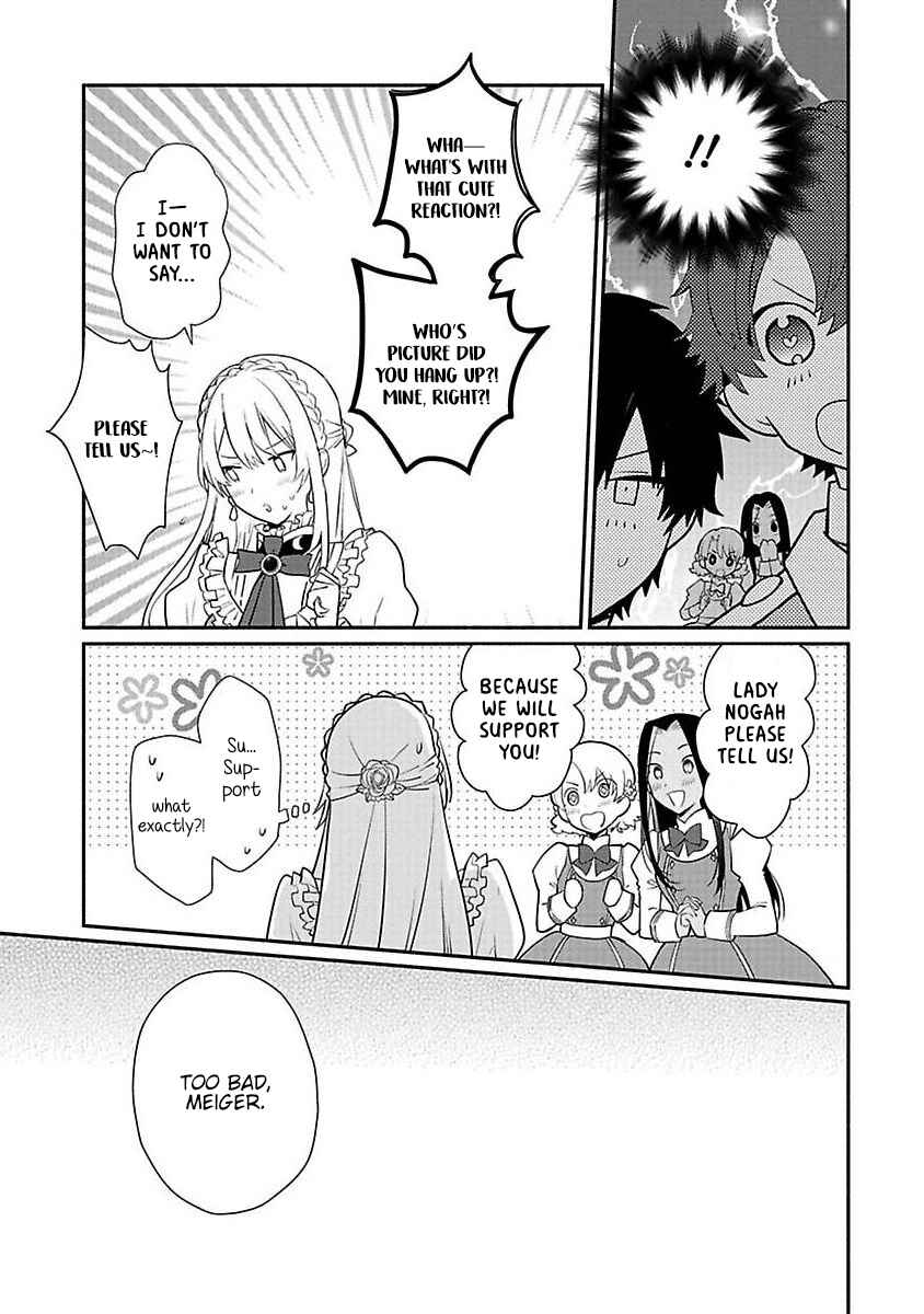 Page 10 Chapter 13 Mochiron, Isharyou Seikyuu Itashimasu!