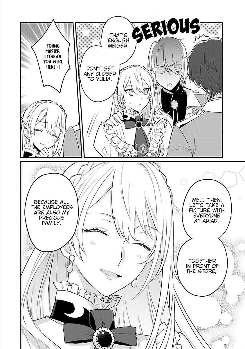 Page 13 Chapter 13 Mochiron, Isharyou Seikyuu Itashimasu!