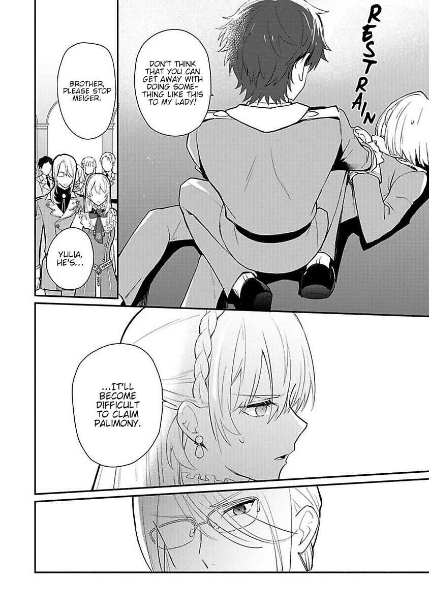 Page 21 Chapter 13 Mochiron, Isharyou Seikyuu Itashimasu!