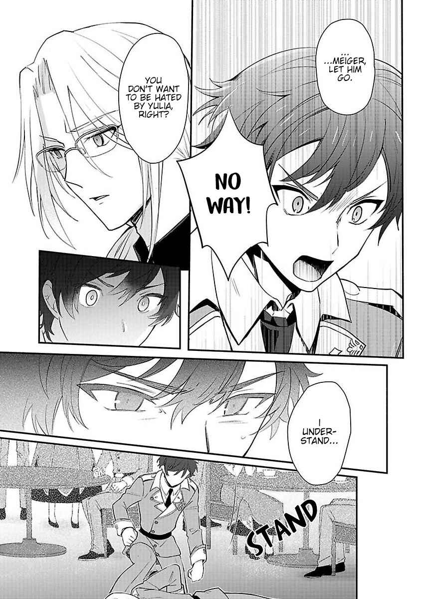 Page 22 Chapter 13 Mochiron, Isharyou Seikyuu Itashimasu!