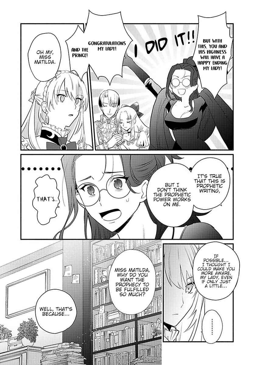 Page 3 Chapter 13 Mochiron, Isharyou Seikyuu Itashimasu!