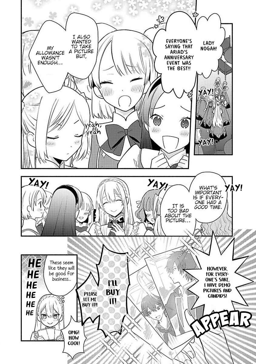 Page 5 Chapter 13 Mochiron, Isharyou Seikyuu Itashimasu!