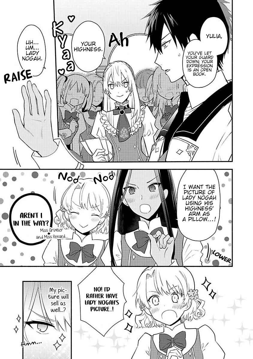 Page 6 Chapter 13 Mochiron, Isharyou Seikyuu Itashimasu!