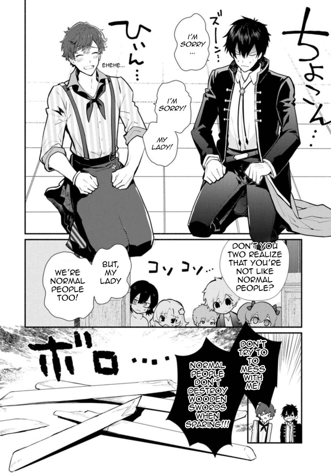 Page 27 Chapter 24 Mochiron, Isharyou Seikyuu Itashimasu!