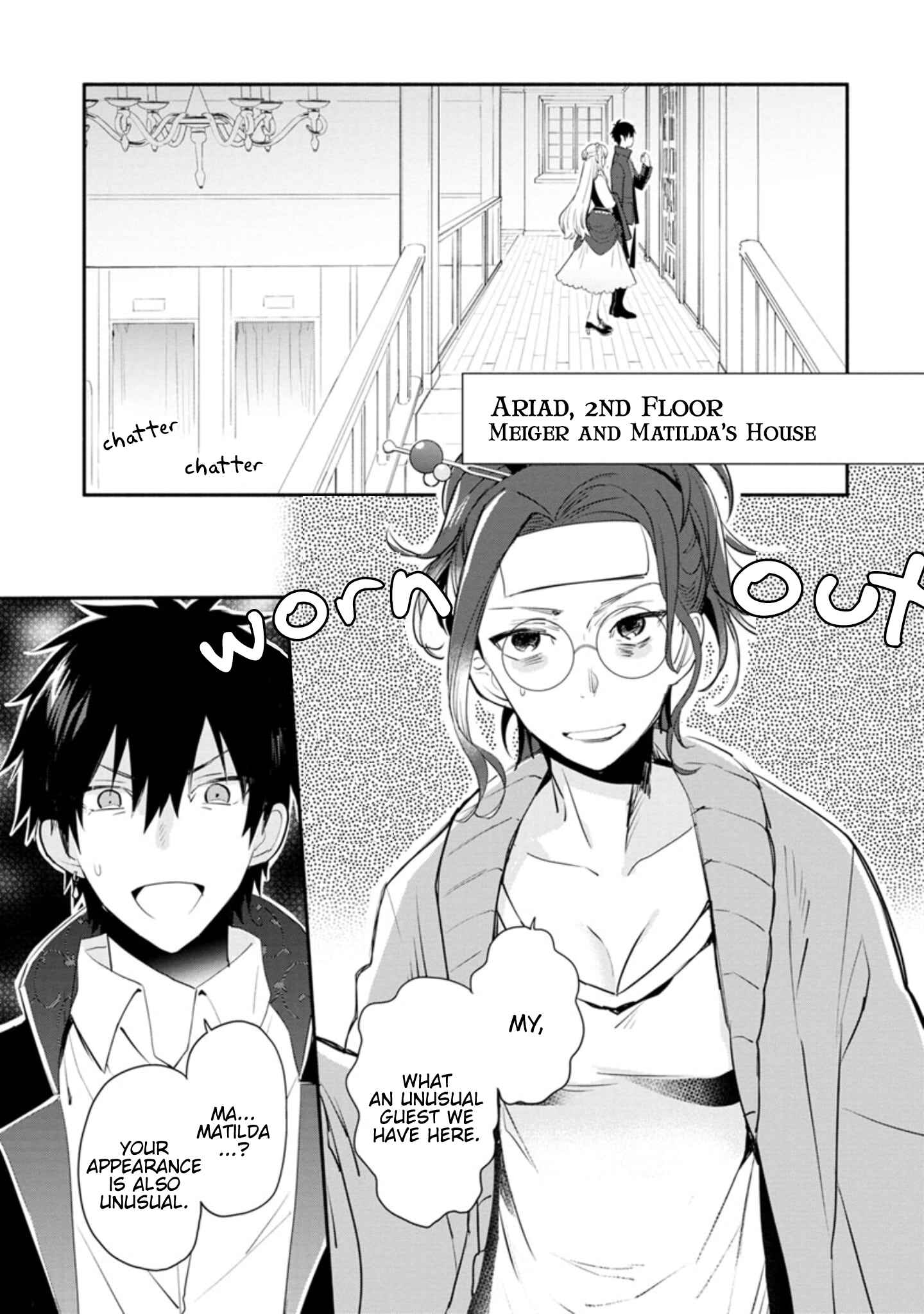 Page 20 Chapter 4 Mochiron, Isharyou Seikyuu Itashimasu!