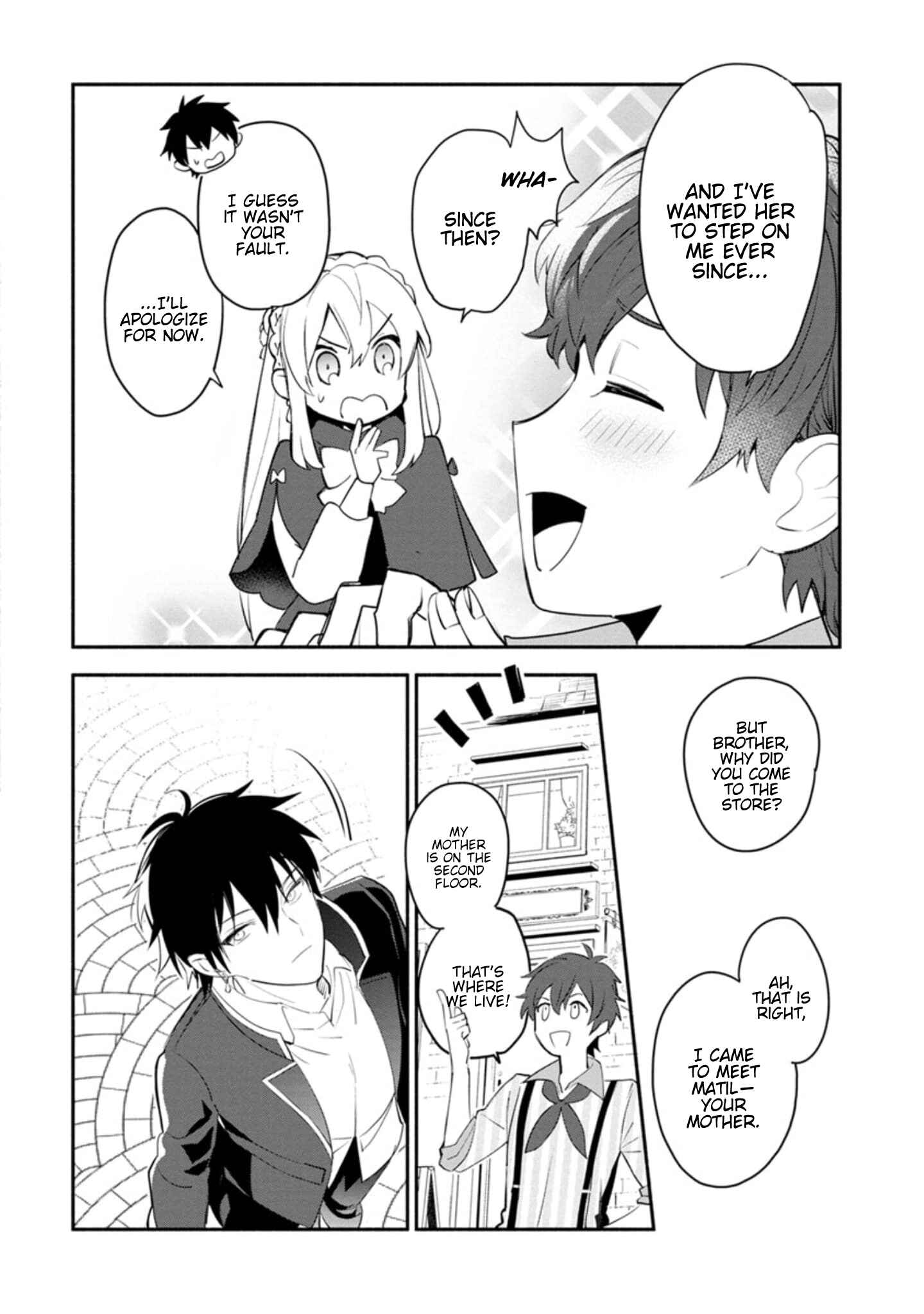 Page 7 Chapter 4 Mochiron, Isharyou Seikyuu Itashimasu!