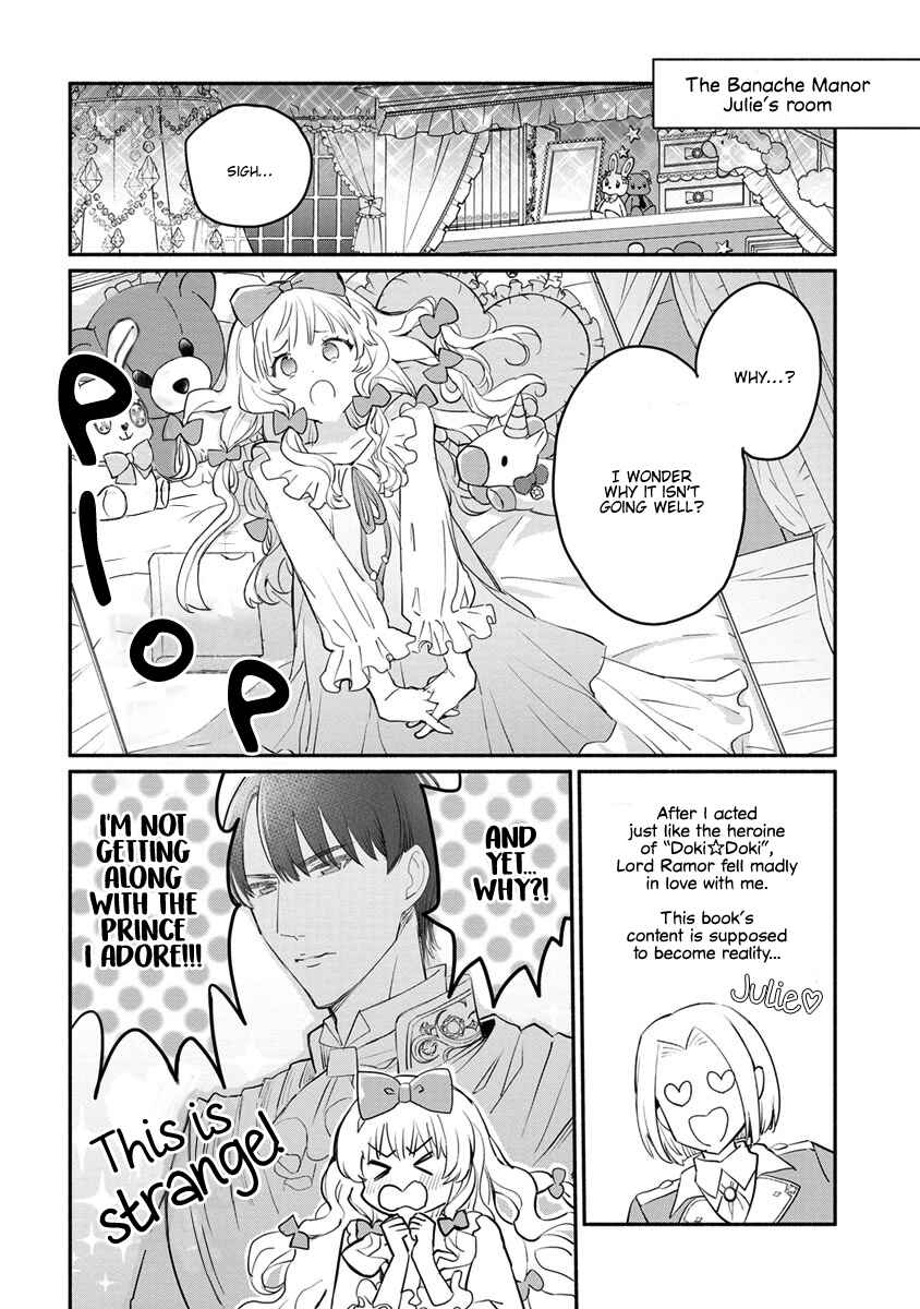 Page 10 Chapter 10 Mochiron, Isharyou Seikyuu Itashimasu!