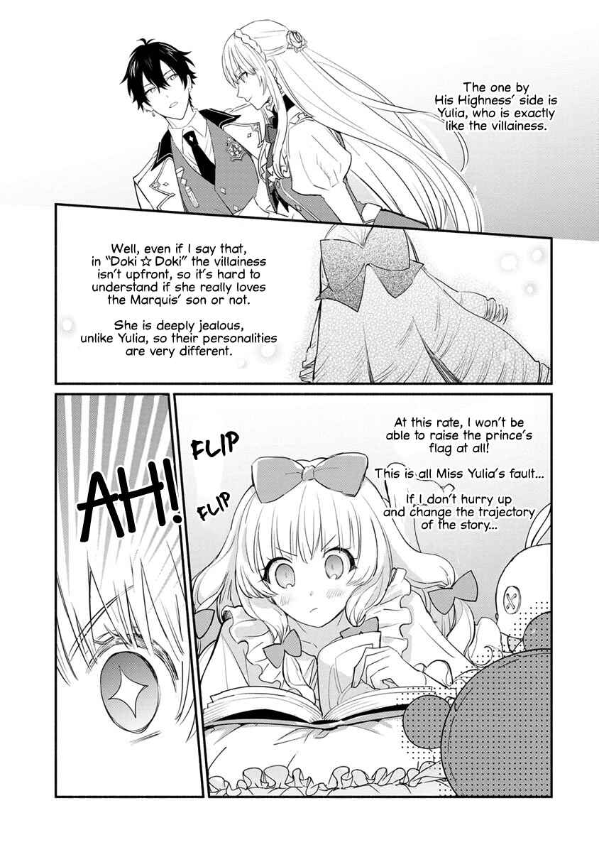 Page 11 Chapter 10 Mochiron, Isharyou Seikyuu Itashimasu!