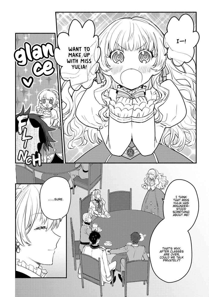 Page 14 Chapter 10 Mochiron, Isharyou Seikyuu Itashimasu!