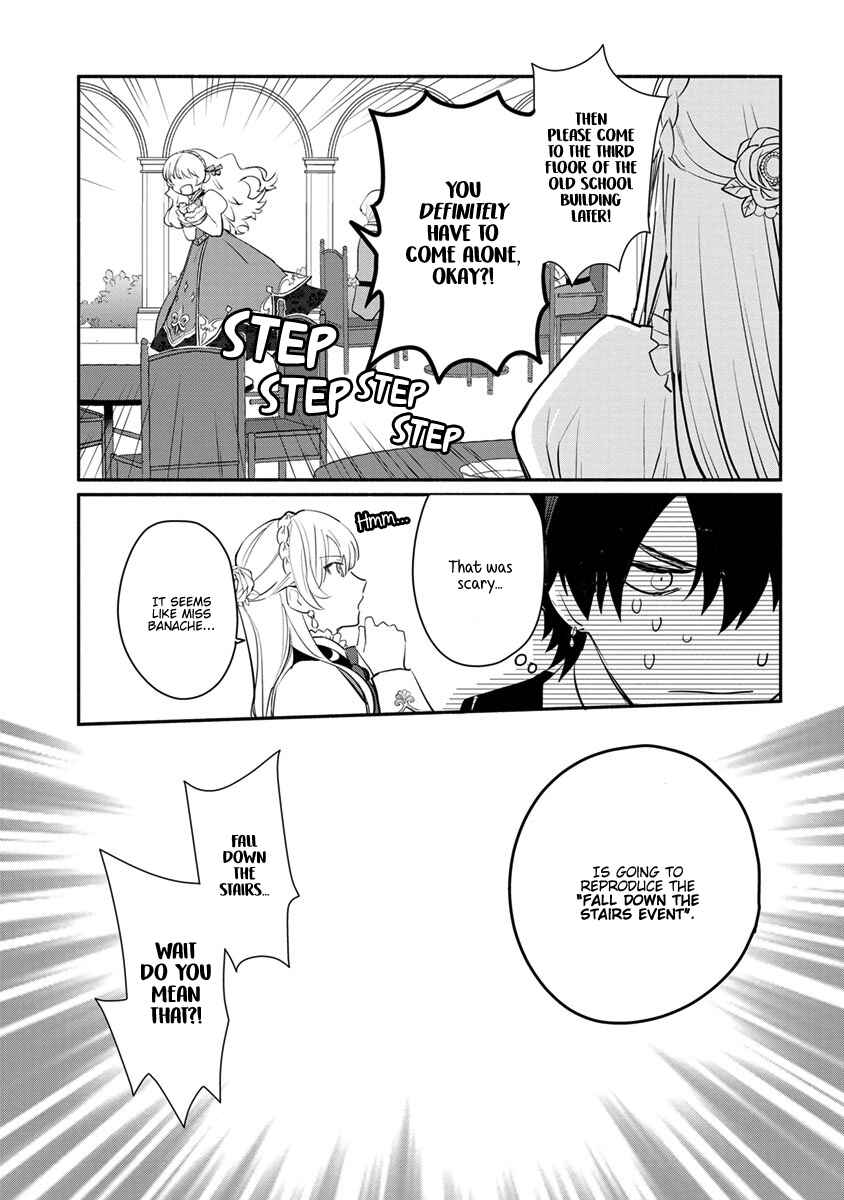 Page 15 Chapter 10 Mochiron, Isharyou Seikyuu Itashimasu!
