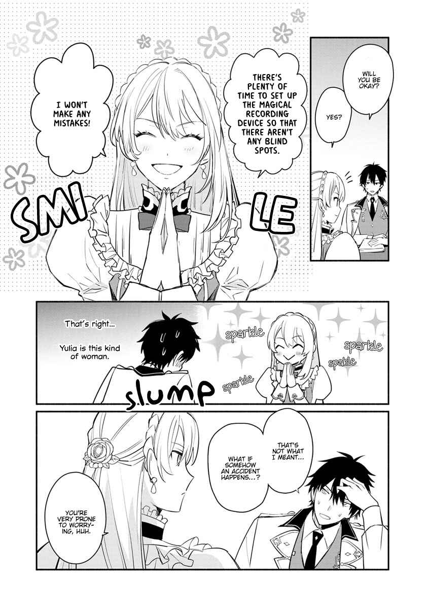 Page 20 Chapter 10 Mochiron, Isharyou Seikyuu Itashimasu!