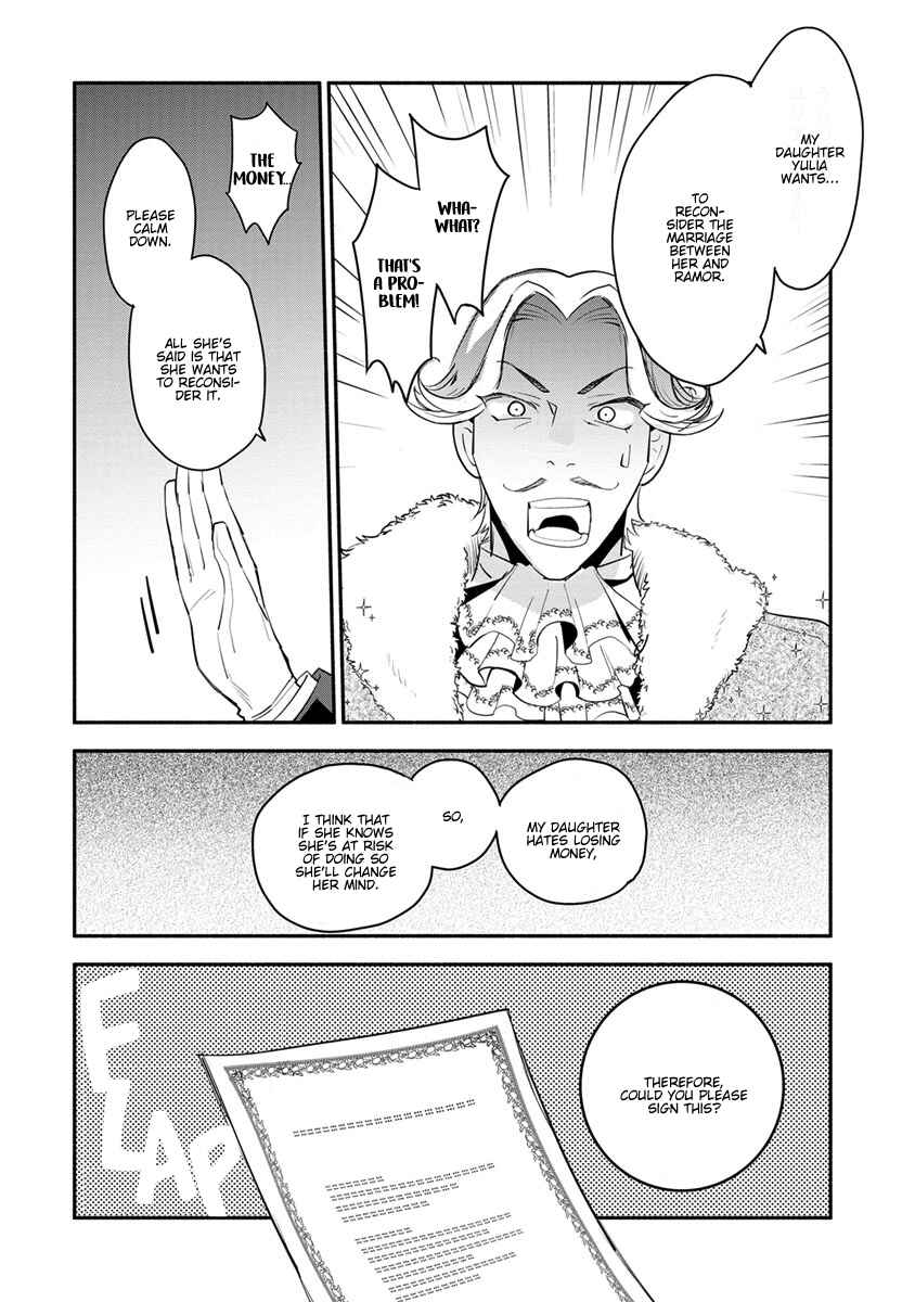 Page 4 Chapter 10 Mochiron, Isharyou Seikyuu Itashimasu!