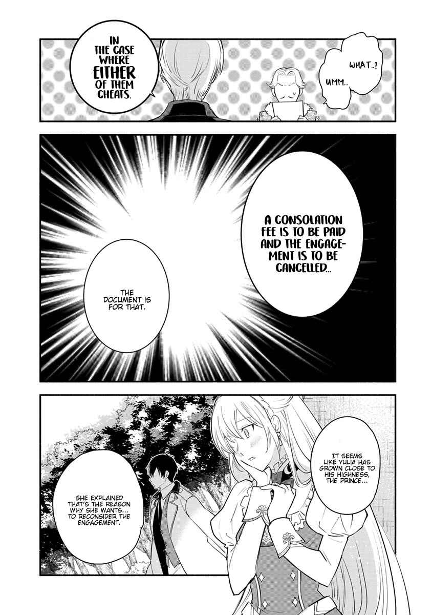 Page 5 Chapter 10 Mochiron, Isharyou Seikyuu Itashimasu!