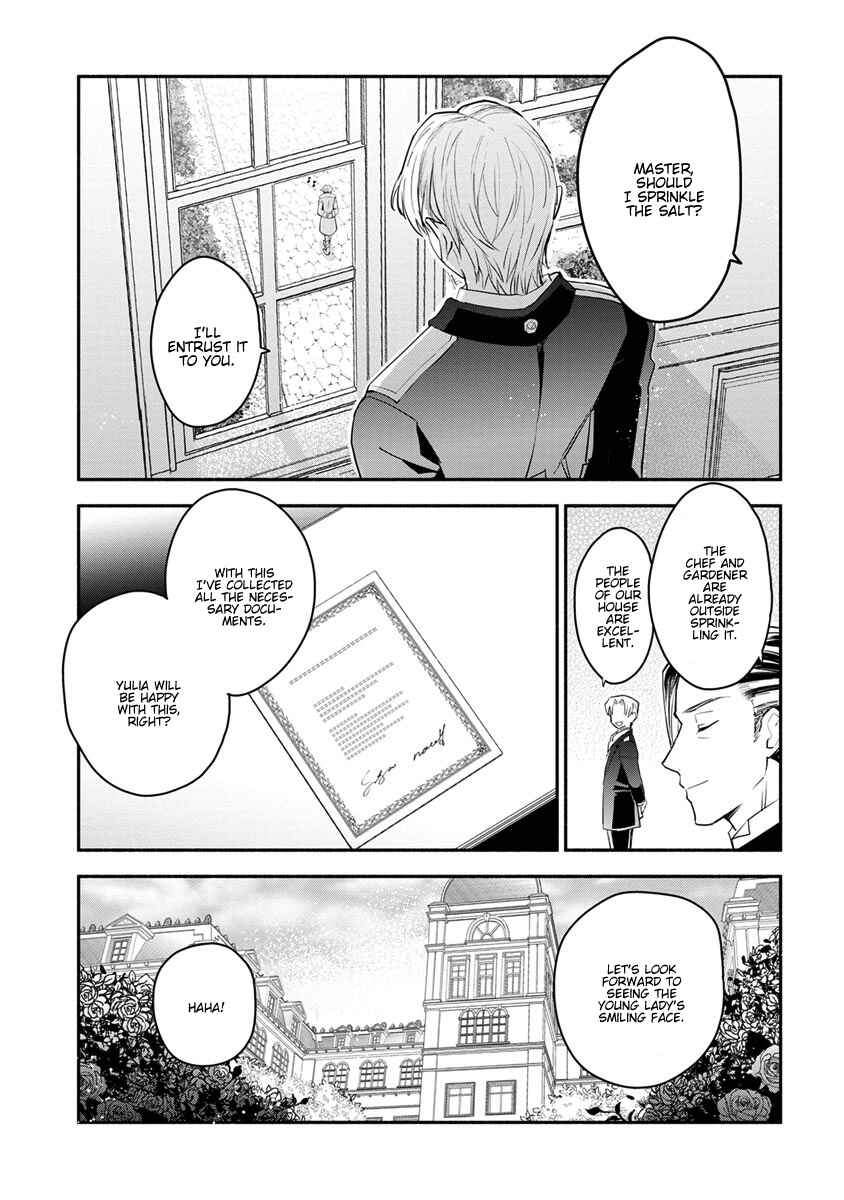 Page 9 Chapter 10 Mochiron, Isharyou Seikyuu Itashimasu!