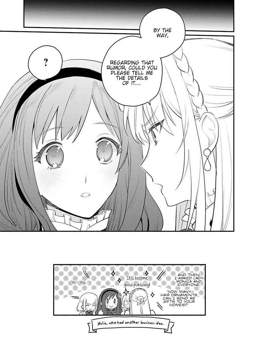 Page 12 Chapter 12 Mochiron, Isharyou Seikyuu Itashimasu!