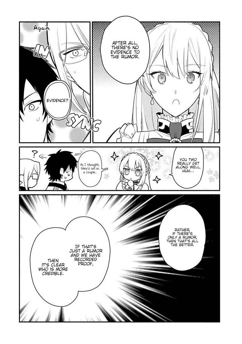 Page 17 Chapter 12 Mochiron, Isharyou Seikyuu Itashimasu!