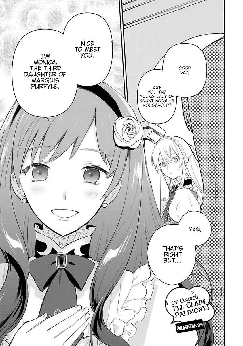 Page 2 Chapter 12 Mochiron, Isharyou Seikyuu Itashimasu!
