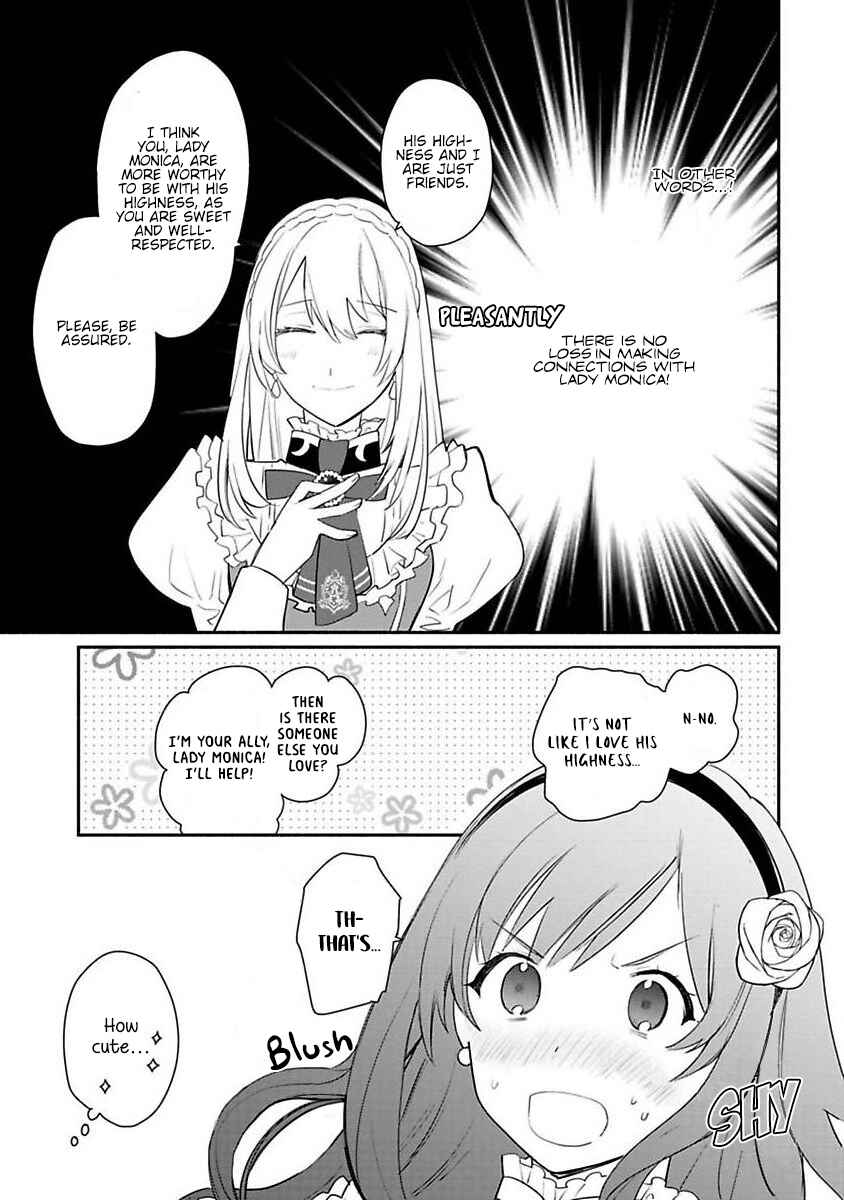 Page 4 Chapter 12 Mochiron, Isharyou Seikyuu Itashimasu!