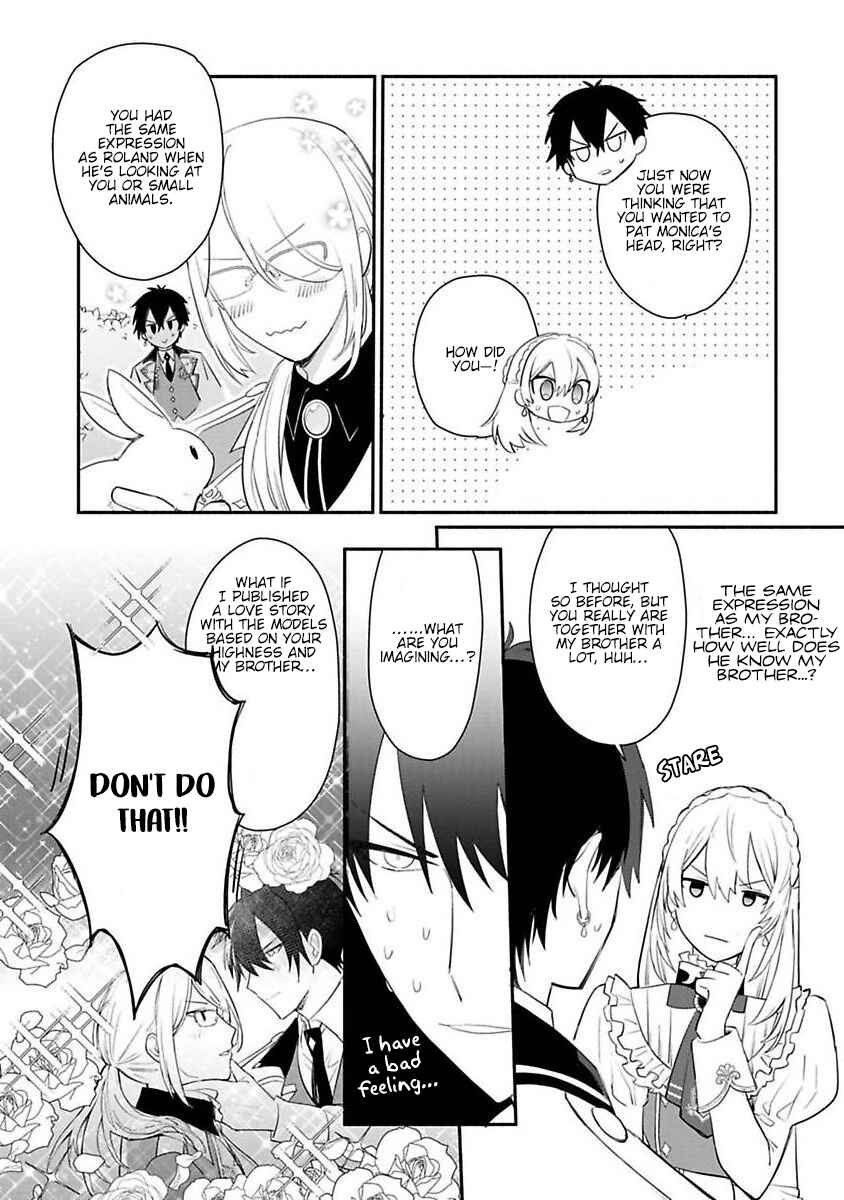 Page 6 Chapter 12 Mochiron, Isharyou Seikyuu Itashimasu!
