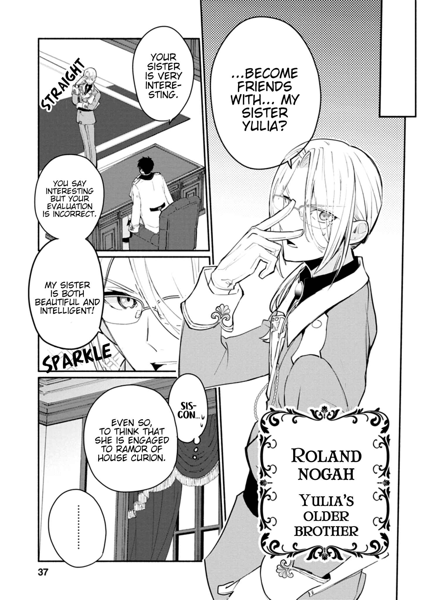Page 4 Chapter 2 Mochiron, Isharyou Seikyuu Itashimasu!